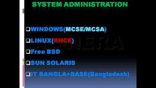 Introduction of Computer Networking (Computer Networking Video Tutorial-01)
