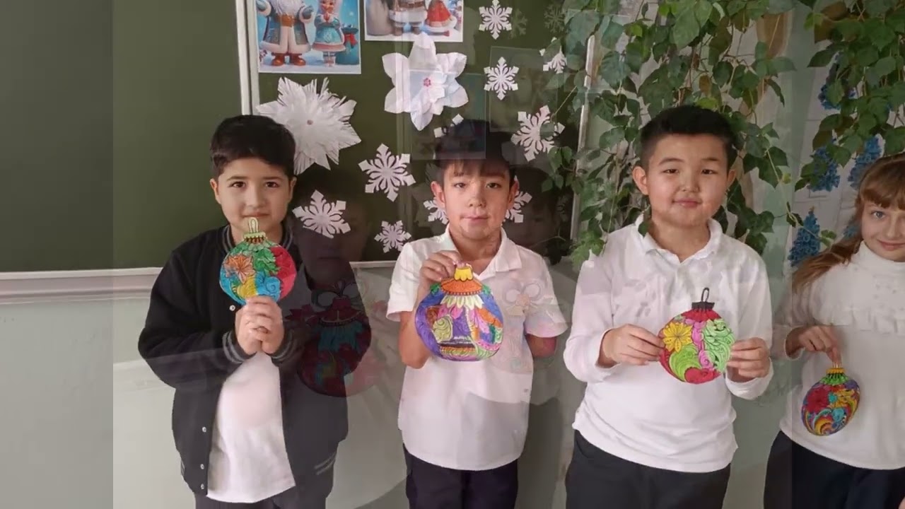 Новый год 2025