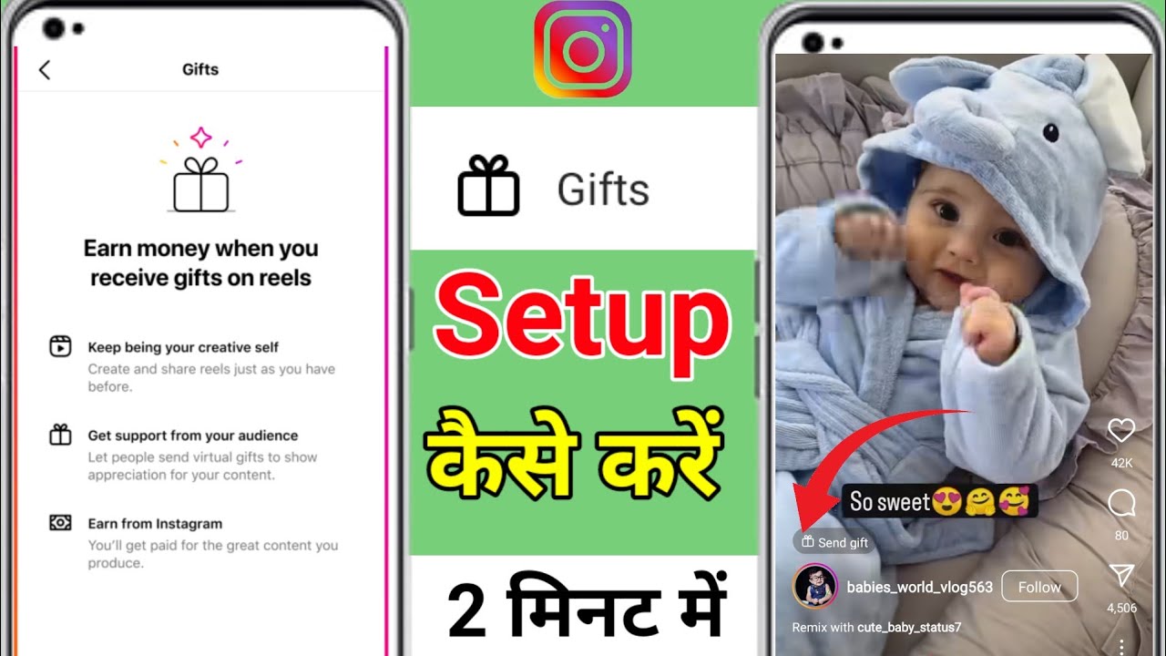 Instagram Par Send Gifts Setup Kaise Kare Instagram Gifts