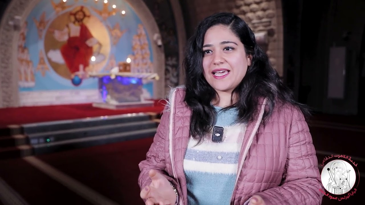 خدمة الدفاعيات | خدمة الانبا ابرام للتنمية