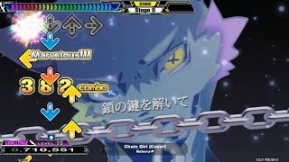 [StepMania] Chain Girl (Cover) - Noboru-P [and test sorting songs by genre]
