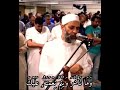 إنا فتحنا لك فتحا مبينا       