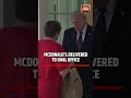 McDonald’s Delivered to Oval Office in Trump White House Moment #trump #ovaloffice #mcdonalds