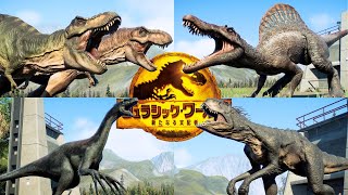 【全114種類！】全ての恐竜の登場シーン/All 114 dinosaur appearance scenesジュラシックワールドエボリューション2Jurassic World Evolution 2