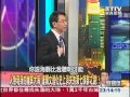 【關鍵時刻2300】人魚現身幽冥大海 達爾文進化史上消失第七族群 20130109