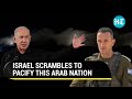 Egypt To Suspend Peace Treaty With Israel Mossad IDF Reach Scramble To Pacify Cairo Rafah Crisis 