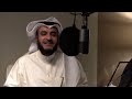 إلا صلاتي 2025م مشاري راشد العفاسي إلا صلاتي 2025م مشاري راشد العفاسي