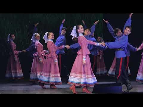 "Любо казАчки, любо казакИ". 7 - 8 классы. - YouTube