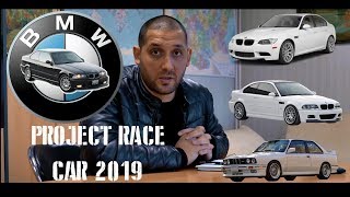 PROJECT RACE CAR - Епизод 1 BMW M3 Competition