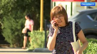 ДЕНЬ РЕСПУБЛИКИ 20 07 2021 ВЕЧЕРНИЙ ВЫПУСК