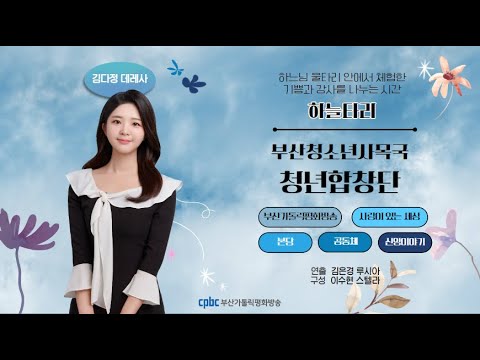 영상썸네일