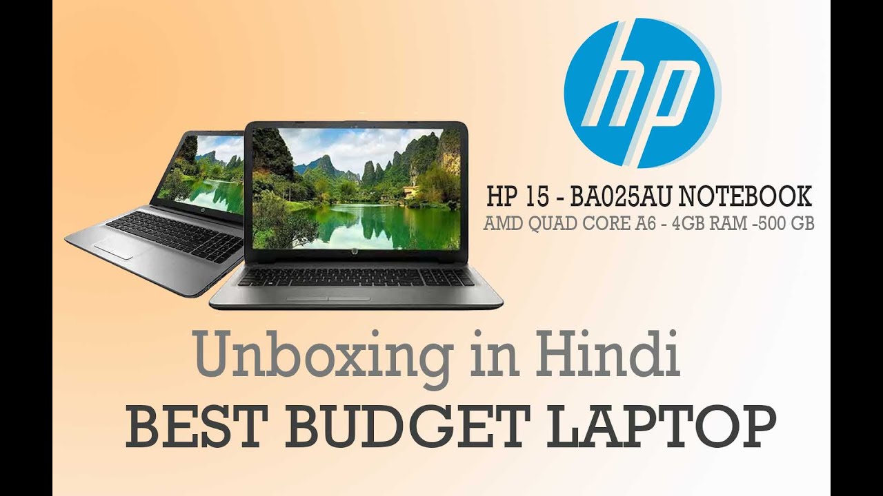 Best Budget Laptop Under 20k..! YouTube