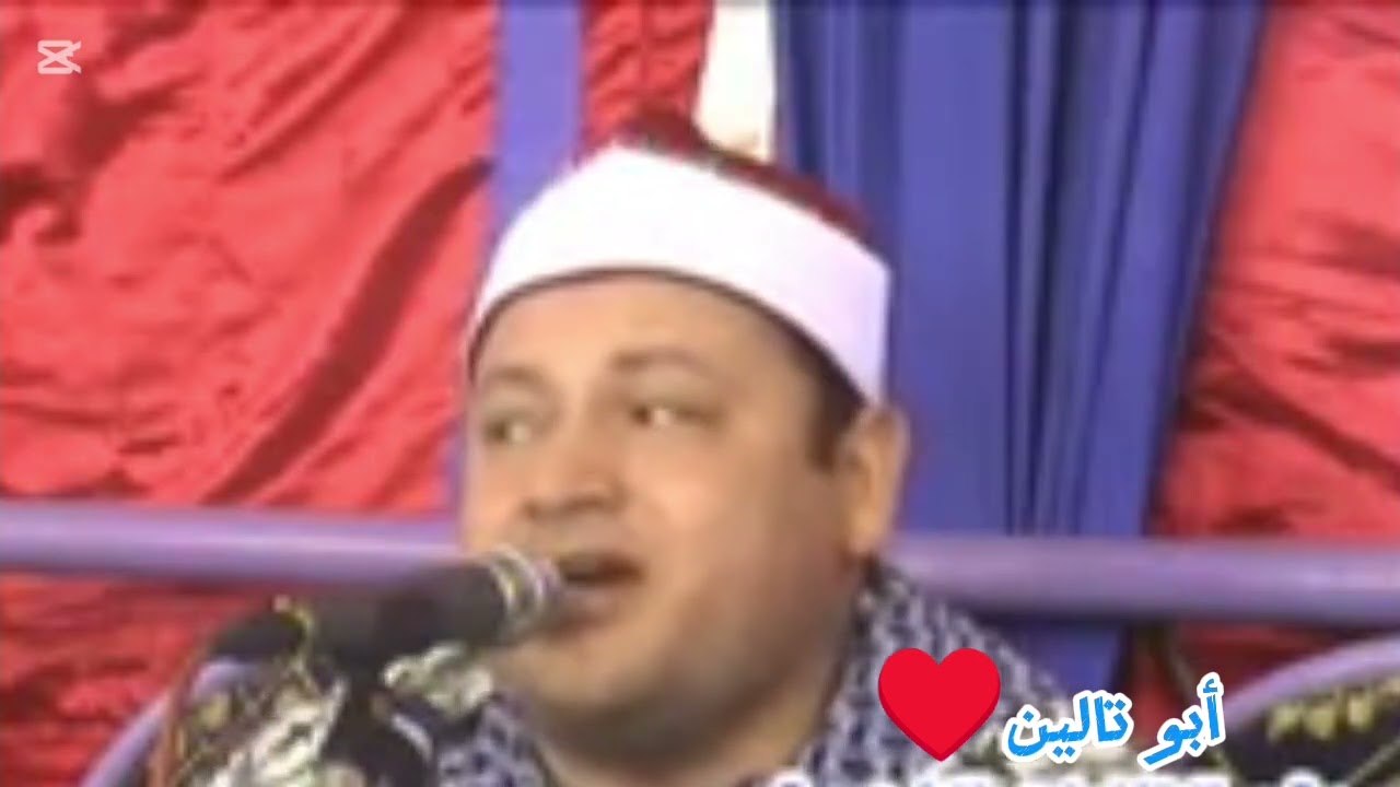 ليلة عالمية لابوصابر الدوووولي روووووعة الشيخ محمود محمد صابر سنة 2012 #اشترك_في_القناة