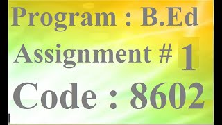 AIOU Solved Assignment No 1 Code 8602 spring 2021 | Baloch Academy