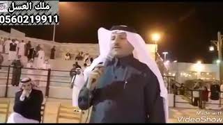 ‏⁧  ‏ ‏مسحباني | ‏- د. عبدالواحد سعود  ‏- إبراهيم الشيخي  ‏ ‏