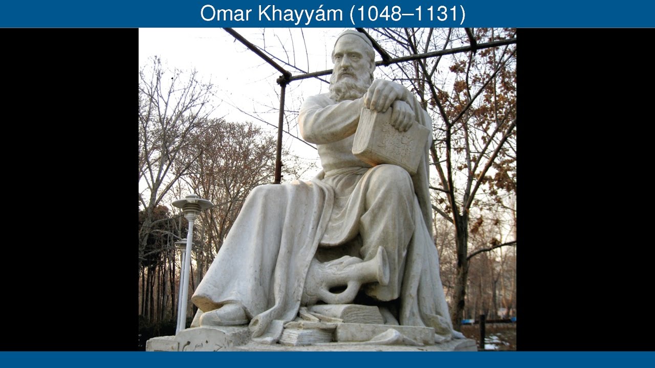 Многочлены