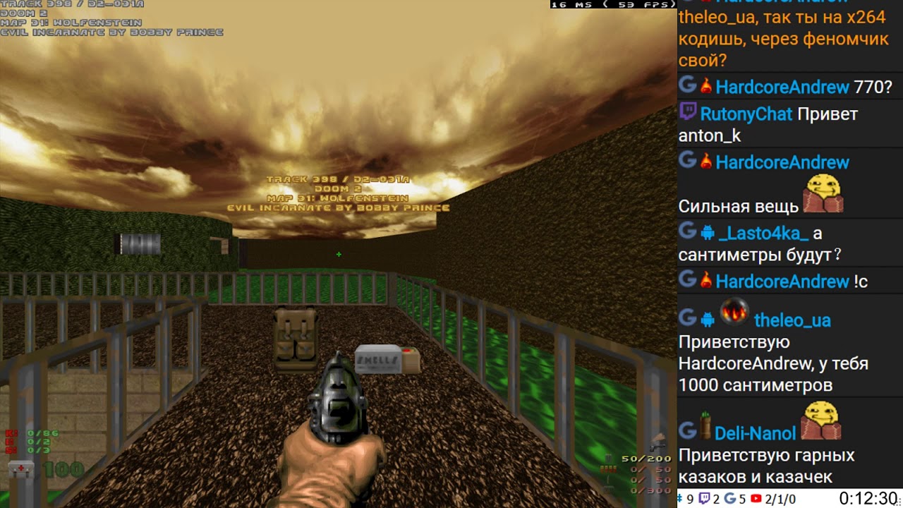 theleo_ua / Doom 2 (1994) HD / 011 / Hell Revealed 2 / Skill 4 + No save + Спавн монстров за донат