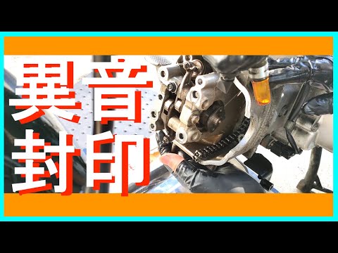 ゴロゴロかっぱさん 吉永龍樹（ヨシナガタツキ@僕秩） on X: 