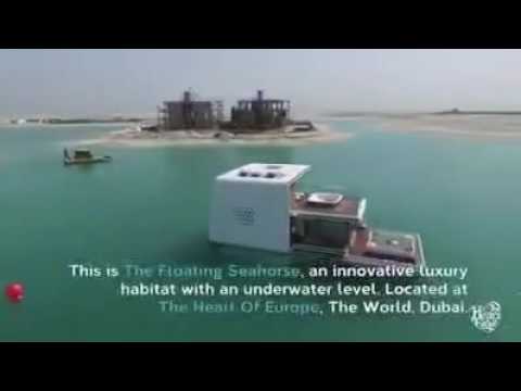 THE HEART OF EUROPE in DUBAI WORLD ISLAND