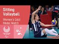 Sitting Volleyball Gold Medal Match | Day 12 | Tokyo 2020 Paralympic Games
