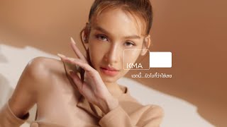 KMA COSMETICS CHANEL screenshot 3