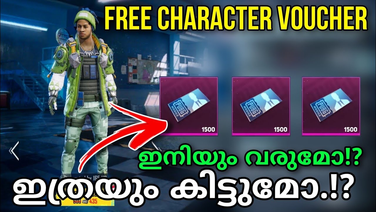 character-voucher-character-voucher-in-bgmi-voucher-quest