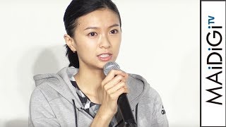 榮倉奈々、トレーニング持続のコツ明かす　食生活も語る　「adidas MeCAMP STUDIO」オープニングセレモニー2