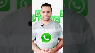 Celebrity How To Turn Off Show Preview Of Whatsapp Message #shorts #viral #youtubeshorts Wealth