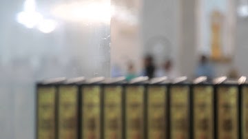 مقتطفات لإمامة القارئ الشيخ جاسم الأميري - فعالية قراء دبي