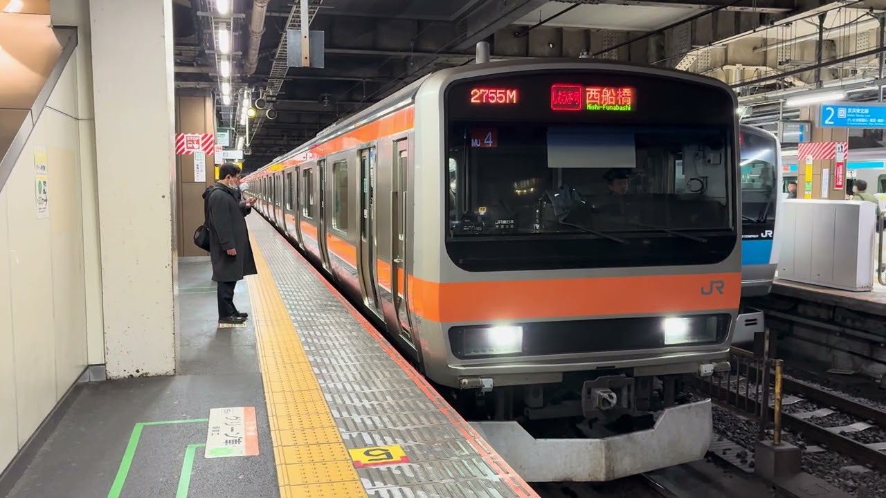 E231系0番代MU4編成【前照灯LED】がしもうさ号として大宮駅4番線を発車するシーン