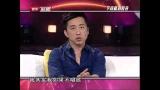 20120108 超级访问 音乐顽童庾澄庆首谈离婚后的单身生活