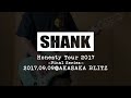 【Tabあり】SHANK / Surface(Live ver) ギター弾いてみた