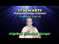 Male manivanna - Thiruppavai - Ariyakudi Ramanuja Iyengar Mp3 Song
