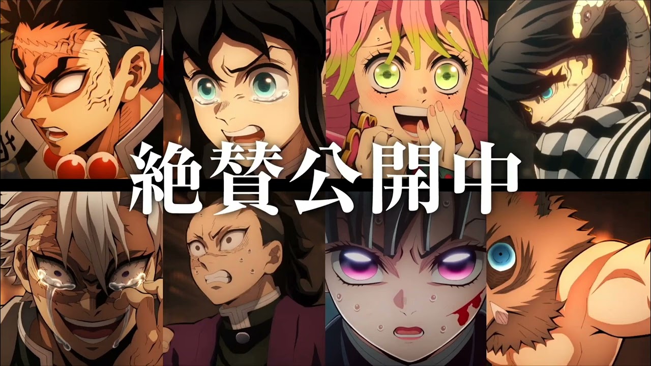 Trailer 13 | part 13