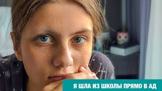 видео: Я МЕНЯЛА ПАМПЕРСЫ ЧЕЛОВЕКУ, КОТОРЫЙ МЕНЯЛ ПАМПЕРС МНЕ. Девочка и деменция. картинка: Я МЕНЯЛА ПАМПЕРСЫ ЧЕЛОВЕКУ, КОТОРЫЙ МЕНЯЛ ПАМПЕРС МНЕ. Девочка и деменция.