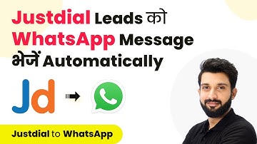 How to Send Automated WhatsApp Message to Justdial Leads (in Hindi) | Justdial WhatsApp Integration