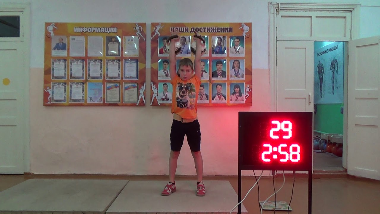 Спорт борисова. Куса гиревой спорт. Суховей Анатолий гиревой спорт. Полетаев Николай Иванович гиревой спорт. Двоеборье гири 24 кг.