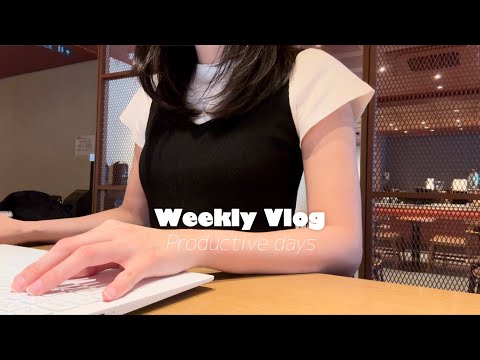 퇴근 후 브랜드 창업 도전하는 직장인 vlogㅣ빨래방에서 독서ㅣ매일 부업 공부기록ㅣ여름 출근룩ㅣcos 쇼핑ㅣ데미안 좋은 문장ㅣ카공 브이로그ㅣ회사원 일주일 일상
