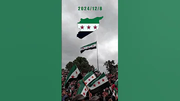 انعم الله على الشام ب بني أمية 