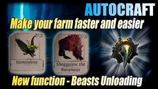[ASH Update] Auto Unloading beasts from bestiary