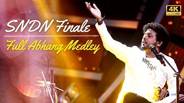 Full Abhang Medley | Sur Nava Dhyas Nava | Grand Finale | Season 6 | Mahesh Kale | अभंग । महेश काळे