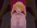 化けの花/なきそ　歌わせていただきました　#夢守ひまり #vtuber #歌ってみた #cover #shorts