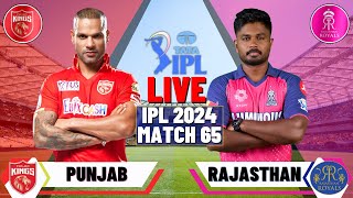 Live: RR VS PBKS , IPL 2024 - Match 65 | Live Scores & Commentary | Rajasthan Vs Punjab | IPL Live