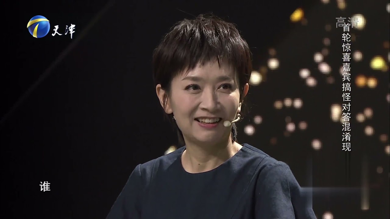 张国强唱 儿行千里 刘和刚 你学唱歌估计没我了丨你看谁来了 Youtube 张国强唱 儿行千里 刘和刚 你学唱歌估计没我了丨你看谁来了 Youtube