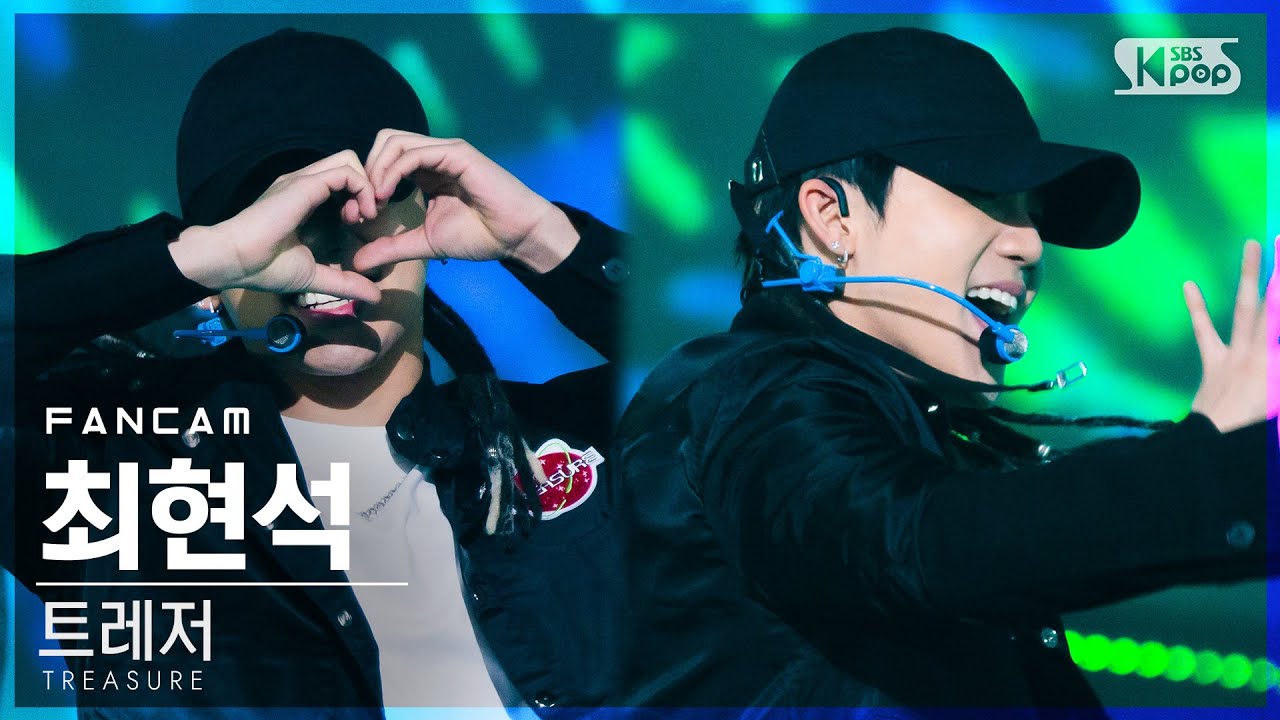 ヒョンソク「음(MMM)」公式Fancamのサムネイル