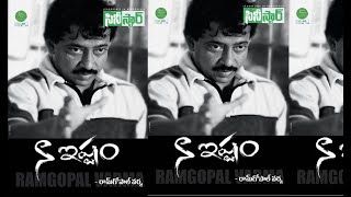 RGV NAA ISTAM HALF BOOK READING// నా ఇస్టమ్ బుక్ // CNR