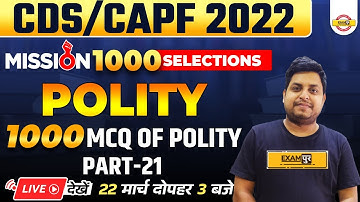 CDS/CAPF 2022 Polity Classes | CDS Polity Questions | CDS Polity by Gyan Prakash Jha | Exampur CDS