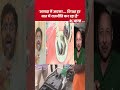 Inflation Due To War: 'आपदा में अवसर.... विपक्ष हर बात में राजनीति कर रहा है'| Oil Crisis | Breaking