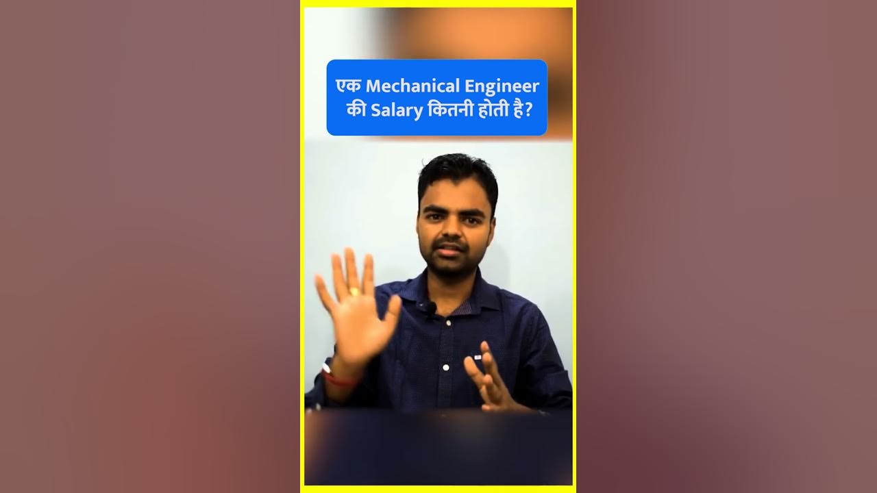 mechanical-engineer-ki-salary-kitni-hoti-hai-india-mai-mechanical
