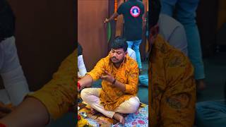 Disha online classes || Sanjay sir || New Office puja || ❤️ #dishaonlineclasses #newoffice #shorts